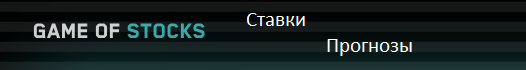 Заработок на лотереях без вложений!